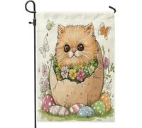 Bandiere da giardino con gatto persiano primaverile, 30,5 x 45,7 cm, double face, decorative esterne, divertenti uova carine, gattino, bandiera per casa, fiori all'aperto piccola bandiera per prato