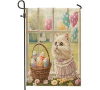 Bandiere da giardino con gatto persiano primaverile, 30,5 x 45,7 cm, double face, per esterni, con gattino Victoria Country standard verticali in tela, bandiere per casa, cortile anteriore cortile