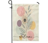 Bandiere da giardino con girasoli astratti funky 30,5 x 45,7 cm, double face, decorazione esterna, bandiera retrò in tela per la casa, bandiera hippie carina floreale all'aperto piccola cortile prato