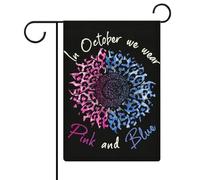 Bandiere da giardino con girasoli e bandiera bifacciale per la sensibilizzazione sul cancro al seno, "A ottobre indossiamo il rosa e il blu", per decorazioni da esterno, 12,6 x 18,5 pollici