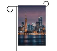 Bandiere da giardino con immagine della città, 30,5 x 45,7 cm, double face, per esterni, bandiere stagionali e striscioni per patio, cortile, terrazza, veranda, giardino, terrazza, balcone, prato