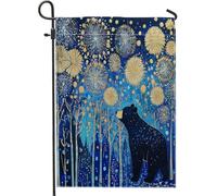 Bandiere da giardino con orso di Natale, 30,5 x 45,7 cm, double face, decorazione per esterni, fuochi d'artificio invernali, bandiera natalizia per cortile, casa, vacanze, fauna selvatica, all'aperto