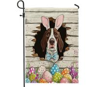 Bandiere da giardino con puntatore tedesco a pelo corto pasquale, 30,5 x 45,7 cm, double face, per esterni, divertente, rustica, uova, cucciolo, bandiera, casa, casa, casa, casa, casa, cortile