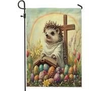 Bandiere da giardino con riccio pasquale primaverile, 30,5 x 45,7 cm, double face, per esterni, con uova incrociate retrò, motivo animale, bandiere standard per casa, fattoria, cortile, cortile, prato