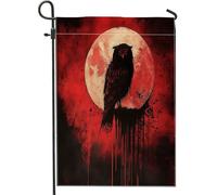 Bandiere da giardino con sagoma di gufo horror di Halloween, 30,5 x 45,7 cm, double face, per esterni, motivo gotico spaventoso, bandiera per casa da cortile, piccola bandiera da giardino