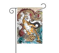 Bandiere da giardino con stampa di drago e tigre per decorazione esterna, piccola bandiera da cortile stagionale inverno vacanze natalizie decorazioni esterne