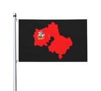 Bandiere Da Giardino Flag Map Of Moscow Oblast Outdoor Bandiera Impermeabile Bandiera Da Cortile Durevole Banner Giardino Per Cortile Sport Feste 90X150 Cm