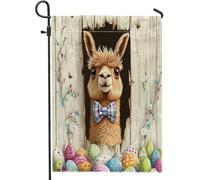 Bandiere da giardino in alpaca pasquale primaverile, 30,5 x 45,7 cm, double face, per esterni, divertenti uova rustiche con animali, bandiera per casa, casa in legno per esterni, piccola bandiera per