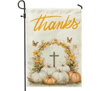 Bandiere da giardino incrociate divertenti per l'autunno, 30,5 x 45,7 cm, double face, decorative per esterni, motivo zucche autunnali, bandiera per casa del Ringraziamento, piccola bandiera per prato