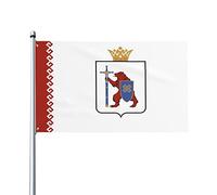 Bandiere Da Giardino Mari El Banner Giardino Premium Bandiere Decorative Decorazione Bandiera Da Cortile Per Cortile Celebrazione Interno 90X150 CM