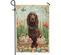 Bandiere da giardino per cani Boykin Spaniel primaverili pasquali 30,5 x 45,7 cm, double face, per esterni, uova di fattoria, croce cucciolo, bandierine standard per esterni, decorazione vintage per