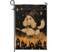 Bandiere da giardino per cani Cocker Spaniel di Halloween, 30,5 x 45,7 cm, double face, per esterni, con stelle di scopa da strega, bandiere per prato, cortile, piccola casa, decorazione per esterni