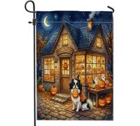 Bandiere da giardino per cani giapponesi di Halloween, 30,5 x 45,7 cm, double face, per esterni, con zucche carine per le vacanze, piccole bandiere per la casa in tela, bandiere autunnali in iuta per