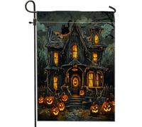 Bandiere da giardino per casa infestata spaventosa di Halloween, 30,5 x 45,7 cm, double face, per esterni, stile vintage, horror, castello di zucca, bandiera standard per esterni, divertente