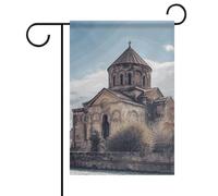 Bandiere da giardino per primavera estate chiesa armena 12 x 18 su entrambi i lati per esterni, bandiere da esterno stagionali e striscioni per terrazza, giardino, terrazza, balcone, prato