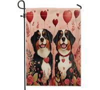 Bandiere da giardino per San Valentino con cane da montagna del Bernese, 30,5 x 45,7 cm, double face, per esterni, divertente coppia di cuccioli, bandiere standard per esterni, decorazione per il