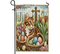 Bandiere da giardino primaverili pasquali del Bengala con gatto, 30,5 x 45,7 cm, double face, per esterni, uova di fattoria, croce gattino, bandierine standard in tela per esterni, decorazione vintage