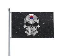 Bandiere Da Giardino South Korea Bandiera Decorativa Durevole Pride Flag Colore Vivido Bandiera Dell'Orgoglio Per Festival Prato Portico 152X90CM