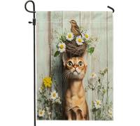 Bandiere da giardino Spring Abyssinian Cat 30,5 x 45,7 cm, double face, per esterni, motivo gattino in legno, bandiere per la casa, rustiche per animali domestici, cortile, cortile, prato