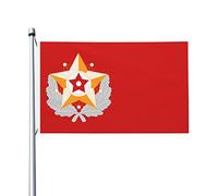 Bandiere Da Giardino Standard Of The Commander Of The Korean People'S Army Bandiera Decorativa Colore Vivido Bandiera Dell'Orgoglio Premium Bandiere Da Cortile Per Prato Portico 152X90CM