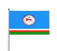 Bandiere Da Giardino Standard Of The President Of The Sakha (Yakut) Republic (1992-2016) Bandiere Decorative Premium Outdoor Bandiera Impermeabile Banner Giardino 90X150 CM
