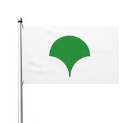 Bandiere Da Giardino Tokyo Metropolis Symbol Pride Flag Colore Vivido Bandiera Dell'Orgoglio Durevole Bandiera Decorativa Per Portico Prato Esterno 152X90CM