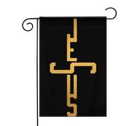 Bandiere da giardino vintage con immagine di Cristo e Gesù cristiano, 3 pezzi, 31,75 x 45,75 cm, colori vivaci, ideali per decorare il giardino, la casa e gli spazi esterni. Regali perfetti.