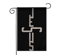 Bandiere da giardino vintage con immagine di Cristo e Gesù cristiano, 31,75 x 46,75 cm, colori vivaci, ideali per decorare il giardino, la casa e gli spazi esterni. Regali perfetti.