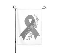 Bandiere del mese di sensibilizzazione sulla dislessia, bandiera da giardino, decorazione perfetta, striscione da cortile, 12x18 pollici, decorazione esterna bifacciale, arazzo per feste, arredamento