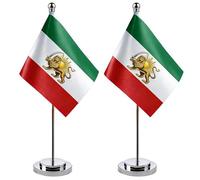 Bandiere dell'Iran antico con supporto, 14 x 21 cm, bandiera storica dell'Iran, leone persiano e sole da scrivania per ufficio, aula e storia, colori vivaci e base robusta, confezione da 2