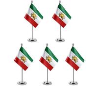 Bandiere dell'Iran antico con supporto, 14 x 21 cm, bandiera storica dell'Iran, leone persiano e sole da scrivania per ufficio, aula e storia, colori vivaci e base robusta, confezione da 5