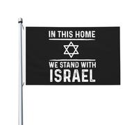 Bandiere di Israele in questa casa siamo con bandiere di Israele per la camera dei ragazzi Bandiere divertenti Banner da esterno per la camera dei ragazzi 3x5 piedi, in questa casa siamo con arazzo