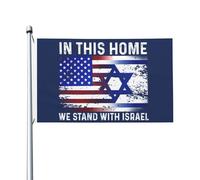 Bandiere di Israele in questa casa siamo con la bandiera di Israele decorazione da parete con bandiera vintage per l'aula 9,1 x 1,5 m, in questa casa siamo con un arazzo di Israele per la stanza