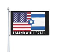 Bandiere di Israele Sto con la bandiera di Israele Bandiera estetica da parete per patio 3x5 piedi, sto con Israele Arazzo per camera