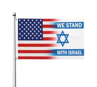 Bandiere di Israele Supportiamo le bandiere di Israele per la stanza Bandiere per adolescenti divertenti Banner da esterno per feste 9,1 x 1,5 m, sosteniamo con l'arazzo di Israele per il dormitorio
