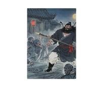 Bandiere grigie del mito cinese del giardino banner di Halloween per la decorazione del patio 28x40 doppia faccia