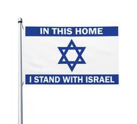 Bandiere israeliane con bandiere israeliane per camera Bandiere fresche per adolescenti Banner da esterno per feste 9,1 x 1,5 m, arazzo con Israele per camera da letto