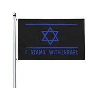 Bandiere israeliane con bandiere israeliane per la stanza dei ragazzi. Bandiere divertenti, decorazione da parete per la spiaggia, 9,1 x 1,5 m, arazzo con Israele per l'ufficio.