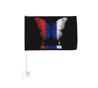 Bandiere per auto con bandiera russa a forma di farfalla, bandiera con clip per finestra da 18x12 pollici, protezione UV in poliestere, colori vivaci, bandiera bifacciale per auto (asta non inclusa)
