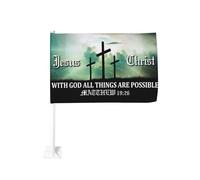 Bandiere per auto "Gesù Cristo - Con Dio tutto è possibile" di Matteo, bandiera con clip per finestra da 18x12 pollici, protezione UV in poliestere, colori vivaci, bandiera bifacciale per auto (asta