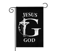 Bandiere religiose da giardino con immagine di Gesù Dio, 31,75 x 46,7 cm, colori vivaci, ideali per decorare cortili, case e spazi esterni. Regali perfetti.