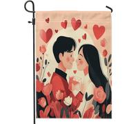 Bandiere romantiche da giardino per San Valentino, 30,5 x 45,7 cm, double face, per esterni, coppia di uomini e mogli, bandiera standard per la casa, per amanti del divertimento sul cortile del