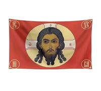Bandiere russe imperialmente 90 x 150 cm, religione zarista, ritratto, striscioni per amanti della storia e collezionisti d'arte