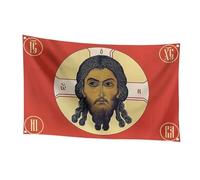 Bandiere russe imperialmente 90 x 150 cm, religione zarista, ritratto, striscioni per amanti della storia e collezionisti d'arte
