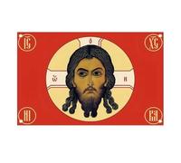 Bandiere russe imperialmente 90 x 150 cm, religione zarista, ritratto, striscioni per amanti della storia e collezionisti d'arte