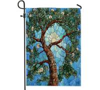 Bandiere verticali da giardino in vetro colorato, con albero di pino, 30,5 x 45,7 cm, double face, per esterni, divertenti paesaggi della natura, piccole bandiere per prato, decorazione per piante e