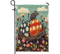 Bandiere verticali da giardino primaverili pasquali topo topo cortile cortile 30,5 x 45,7 cm double face per esterni, uova divertenti, animali di campagna, piccole bandiere per prato, fiori selvatici