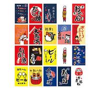 Bandierine giapponesi con bandierine per finestre, porte, ristoranti, 5 m, 20 pezzi n. 2