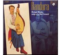 Bandura - Michael Minsky - Songs of a Don Cossack (2 CD Set)