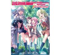 BanG Dream Festa della band per ragazze Visual Book | Japan Anime Art Book ...